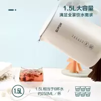 苏泊尔(SUPOR)玻璃电水壶热水壶高硼硅玻璃电热水壶 1.7L烧水壶 水温可视-多段控温