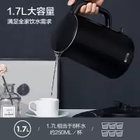 苏泊尔(SUPOR)电水壶 双层防烫烧水壶热水壶 全钢无缝内胆电热水壶 1.7L大容量 -沉稳灰