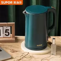 苏泊尔(SUPOR)电水壶 双层防烫烧水壶热水壶 全钢无缝内胆电热水壶 1.7L大容量 安静烧水-双层防烫