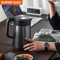 苏泊尔(SUPOR)电水壶 双层防烫烧水壶热水壶 全钢无缝内胆电热水壶 1.7L大容量 安静煮水-彩钢外壳