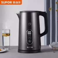 苏泊尔(SUPOR)电水壶 双层防烫烧水壶热水壶 全钢无缝内胆电热水壶 1.7L大容量 实时显温-安静烧水