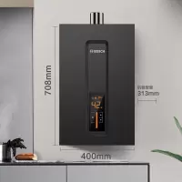 博世(BOSCH)13升燃气热水器 多重防护系统 智能恒温防冻型 天然气 13升燃气热水器