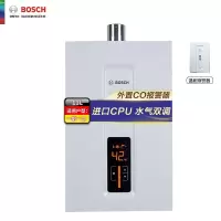 博世(BOSCH)燃气热水器11升 智能恒温天然气 选配CO报警防冻型 水气双调节 白色 水气双调节