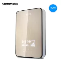 帅康(Sacon)即热式电热水器触控智能恒温家用速热电热水器超大水量洗澡 [恒温大水量-]三档变频调节7KW