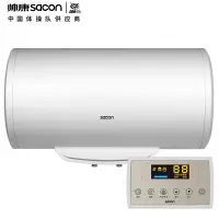 帅康(Sacon)60/80DWFL一级能效电热水器线控效吊顶全隐藏式 储水式 60L