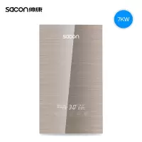 帅康(Sacon)即热式电热水器 变频恒温超薄速热免储水家用小型直热式淋浴洗澡器 [即热恒温-SK-ZL75金]即热畅快