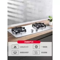 帅康不锈钢5.0KW燃气灶升级630*330嵌入台式煤气灶 天然气