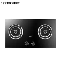 帅康(Sacon) 嵌入式燃气灶 钢化玻璃灶4.2KW大火力煤气灶双灶 天然气