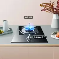 美的(Midea)燃气灶单灶家用灶具5.0KW大火力钢化玻璃面板台嵌两用单眼灶以旧换新液化气灶 [单眼灶]5.0KW大火