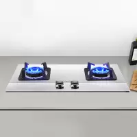 美的(midea)燃气灶双灶 4.5KW不锈钢天然气煤气灶双灶家用 台嵌两用炉灶台液化气灶具 [4.5KW猛火灶]不锈钢