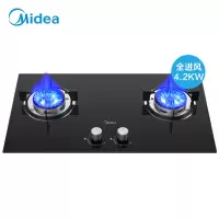 美的(Midea)燃气灶双灶4.2kw大火力灶具家用节能猛火灶一级能效灶台 嵌入式双眼煤气灶双灶炉具 黑色 天然气