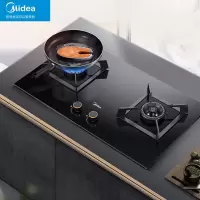美的(Midea)燃气灶双灶5.0大火力家用天然气灶猛火灶双灶台嵌两用灶具 可调节开孔 (天然气) 5.0火力可调节开孔