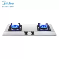 美的(Midea)燃气灶天然气 家用 4.5KW大火力 不锈钢面板 台嵌两用 双灶瞬时点火 JZT-Q216(天然气)