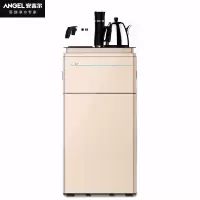 安吉尔 Angel 饮水机 茶吧机 家用立式智能多功能茶吧机 [家用智能]温热型