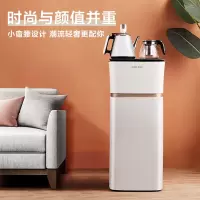 安吉尔茶吧机高档小蛮腰家用办公智能触控泡茶下置式饮水机