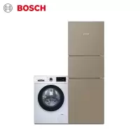 博世(BOSCH) 271升无霜三门+10公斤洗银色 大容量 冰洗套装(附件商品仅展示) 三门金色271升风冷无霜