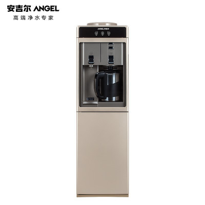 安吉尔立式饮水机冰热两用外置沸腾加热办公家用饮水机
