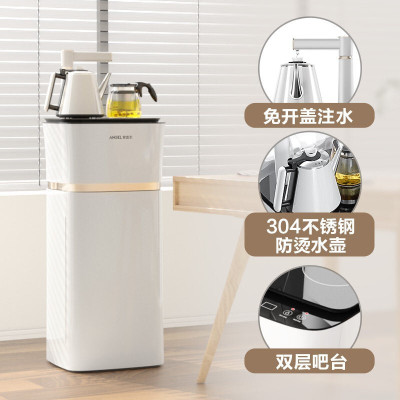 安吉尔饮水机 小蛮腰茶吧机 家用办公智能触控泡茶 下置式水桶 全自动速热直饮机 白色