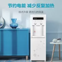 安吉尔饮水机家用办公立式快速加热单门温热型 [温热]单门饮水机