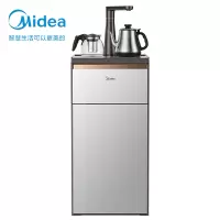 美的(Midea)茶吧机家用办公立式下置式饮水机智能多功能自动童锁