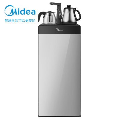 美的(Midea)茶吧机家用立式办公下置式饮水机智能自动童锁