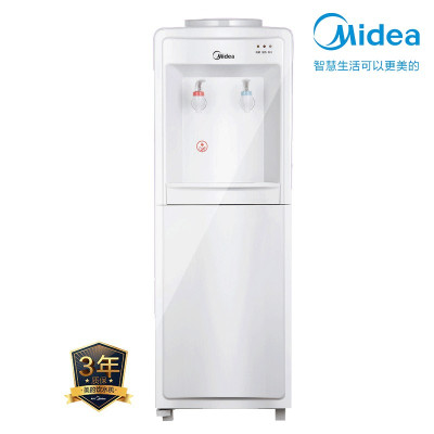 美的(Midea)饮水机 立式家用办公温热型多重防干烧大储物柜饮水器