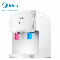 美的(Midea)饮水机家用办公桌面小型台式温热饮水器