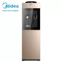 美的(Midea)饮水机家用办公立式外置沸腾胆智能自动童锁冰热制冷款