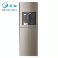 美的(Midea)饮水机家用办公立式外置沸腾胆智能自动童锁温热款