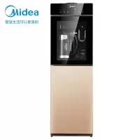 美的(Midea)饮水机家用桶装水立式办公饮水器烧水制热双门防尘 外置沸腾胆温热型
