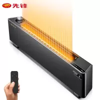 先锋(SingFun)取暖器踢脚线石墨烯暖风机浴霸防水取暖器电暖气电暖器遥控 DTJ-T11R
