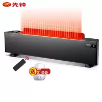 先锋取暖器石墨烯踢脚线电暖器DTJ-T11R家用遥控电暖气防水加热器浴室 DTJ-T11R遥控款