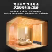 先锋(SINGFUN)踢脚线取暖器电暖器移动地暖家用室内加热器居浴两用电暖气烤火炉 DTJ-T10R(智能遥控款)