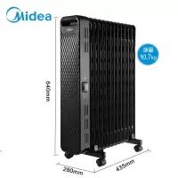 美的(Midea)油汀取暖器 家用电暖器卧室电暖气片13片加宽全屋升温30平米速热油酊油丁取暖电器 HYW22NA曜石黑