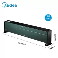 美的HDX22KGN踢脚线取暖器电暖器家用电暖气片家用电暖风移动地暖机对流式低噪储热浴室干衣机 HDX22KGN琉璃绿[