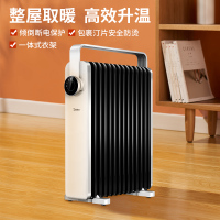 美的油汀取暖器家用 节能 省电暖气片烤火炉油丁酊速热暖风机卧室 黑色