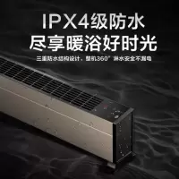 美的踢脚线取暖器家用暖风机大面积地暖速热电暖气客厅节能烤 黑色