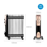 美的(Midea)电暖气油丁取暖器家用暖风机电暖器片电油汀油酊制热烤火炉电热器卧室客厅 11片黑色