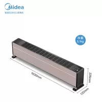 美的(Midea)踢脚线取暖器智能遥控电暖器家用轻音电暖气大面积节能省电移动地暖浴室防水烘衣干机 节能款 HDY22TH