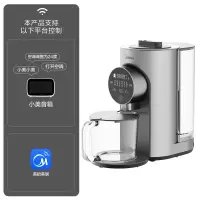 美的 Midea破壁机家用多功能小型加热破壁料理机早餐机辅食机绞肉馅机榨汁机 PB80W2-012R [智能免手洗]高端