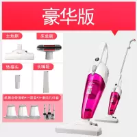 美的吸尘器家用小型大吸力强力大功率宠物猫毛手持式吸尘器SC861A 标配+大礼包