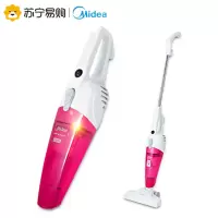 美的吸尘器家用强力大功率小型迷你手持推杆车用吸尘机[118] 小红侠/标配