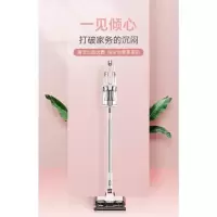 美的吸尘器仪一机多用家用大吸力无线手持吸拖一体P6[118] 冰莹粉
