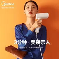 美的手持挂烫机蒸汽熨斗家用小型熨衣服便携式熨烫机学生宿舍神器 (小米白)