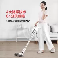 美的无线吸尘器家用大吸力手持吸拖一体机大功率小型拖地机自营Q6 P6S极地白 镇店必抢