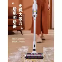 美的无线吸尘器家用小型大吸力强力大功率手持式拖地一体机吸尘器 极地白