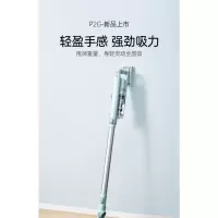 美的无线吸尘器家用小型大吸力强力除猫毛无绳手持吸尘机 淡雅绿