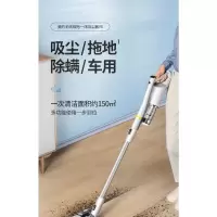 美的无线吸尘器家用小型强力大吸力吸尘拖地一体机手持式地毯 极地白