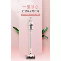 美的无线吸尘器家用手持大吸力长续航吸尘拖地一体机P6 冰莹粉