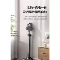美的无线吸尘器轻量版家用小型大吸力灰尘感应吸拖一体机Q6 玄武灰